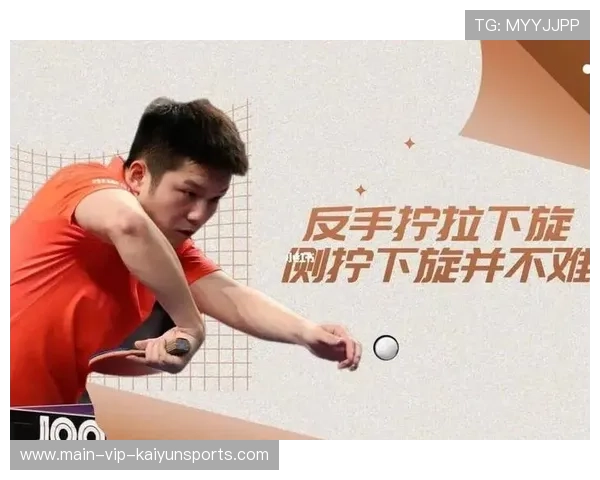乒乓球暴拉直线让对手傻眼：掌握“暴拉”技巧，逆转比赛的秘密武器