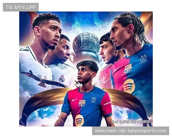 水货逆袭成王者，巴萨球星加冕世界足坛巅峰，巴萨球星排名