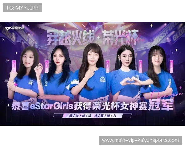 电竞赛事多语种直播能力持续增强,电竞赛事直播网