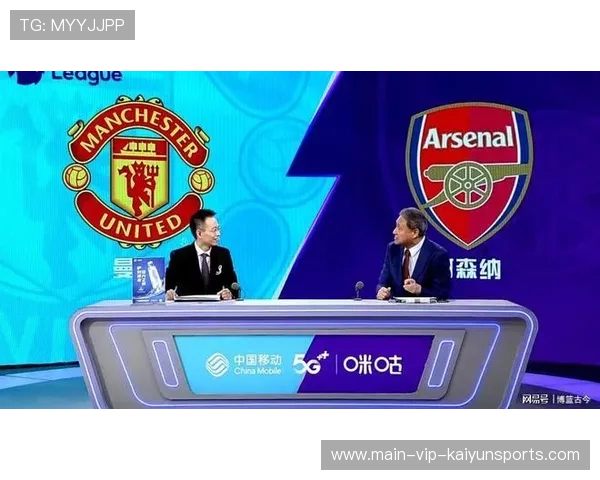 联赛转播安排及频道信息，21-22赛季五大联赛转播权